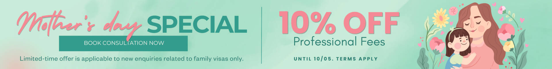 December Special Discount (15)